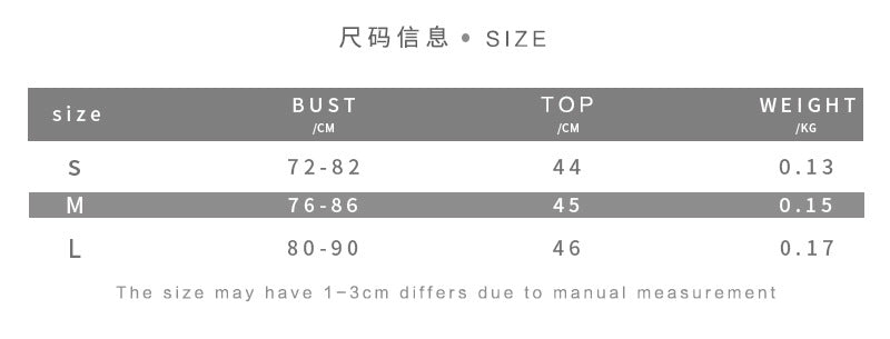 Yaku 2 Pieces Set Top and Shorts