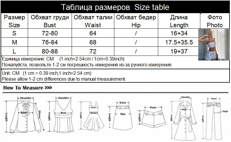 Serene Wonder 2-Piece Top + Skirt