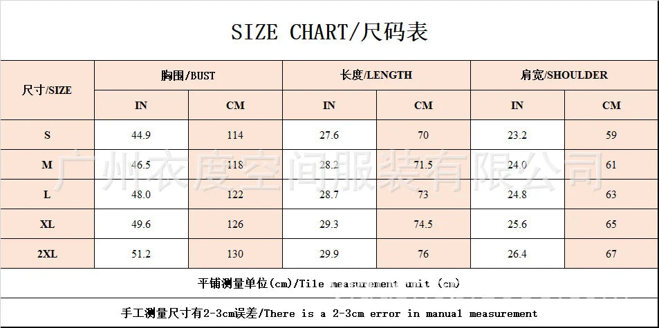 YOGA Loose Sports Hoodie