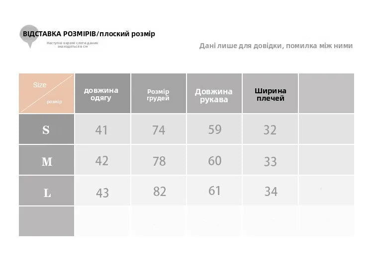 Amelia Yoga Fitn Cardigan Sportswear