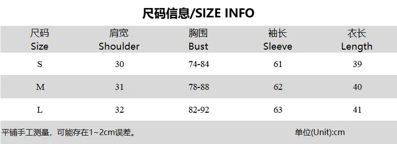 Knit Rib Out Crop Top Tank