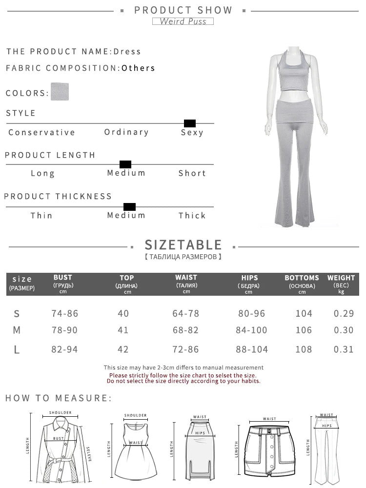 Hailey 2piece Set Tracksuit