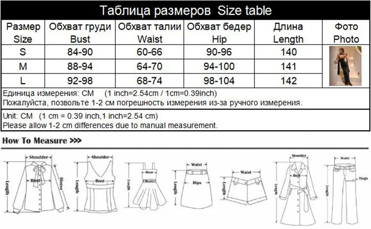 Lace Patchwork Backless Camisole